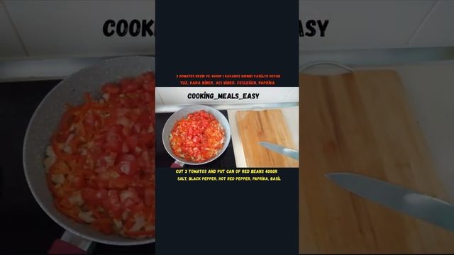 TOMATO SOUP WITH BEANS. ТОМАТНО-ФАСОЛЕВЫЙ СУП. FASÜLYELI DOMATES ÇORBASI смотреть онлайн