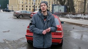 Поменял ЛАДУ на BMW E36! 30-ти летний БМВ - стоит ли брать?