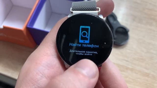 19 июня 2022 г. смотреть онлайн