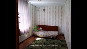 Купить дом в Барнауле|Продажа домов| Дом в п. Лесном (Барнаул)