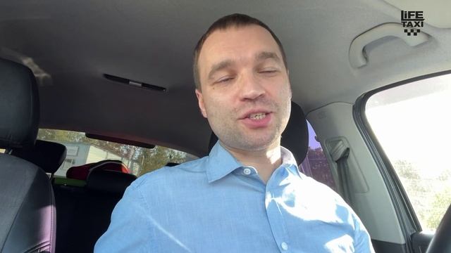 Барыня желает подать бричку ко входу во дворец! Хамы и неадекватные клиенты в Яндекс такси. смотреть онлайн