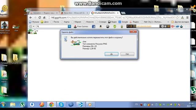 как нарисовать свой скин в майнкрафт и установить смотреть онлайн