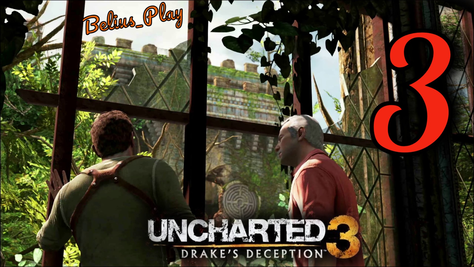 Uncharted 3: Иллюзии Дрейка (Drake’s Deception). Крепость. (PS4) #3