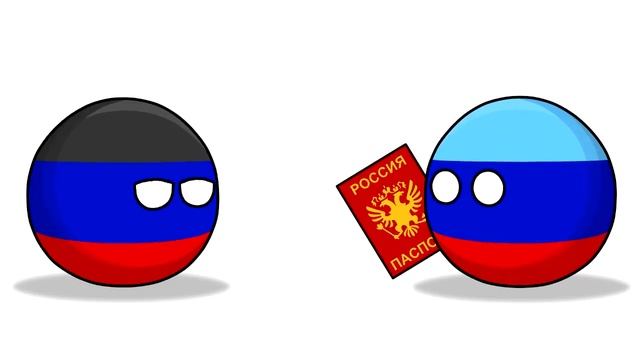 Паспорта снова в деле ( Countryballs ) смотреть онлайн