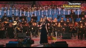 Вика Цыганова - Андреевский флаг