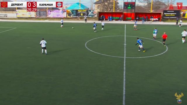 "ДЕРБЕНТ" - "СШ КАРАМАН" 16-Й ТУР ВЫСШАЯ ЛИГА смотреть онлайн