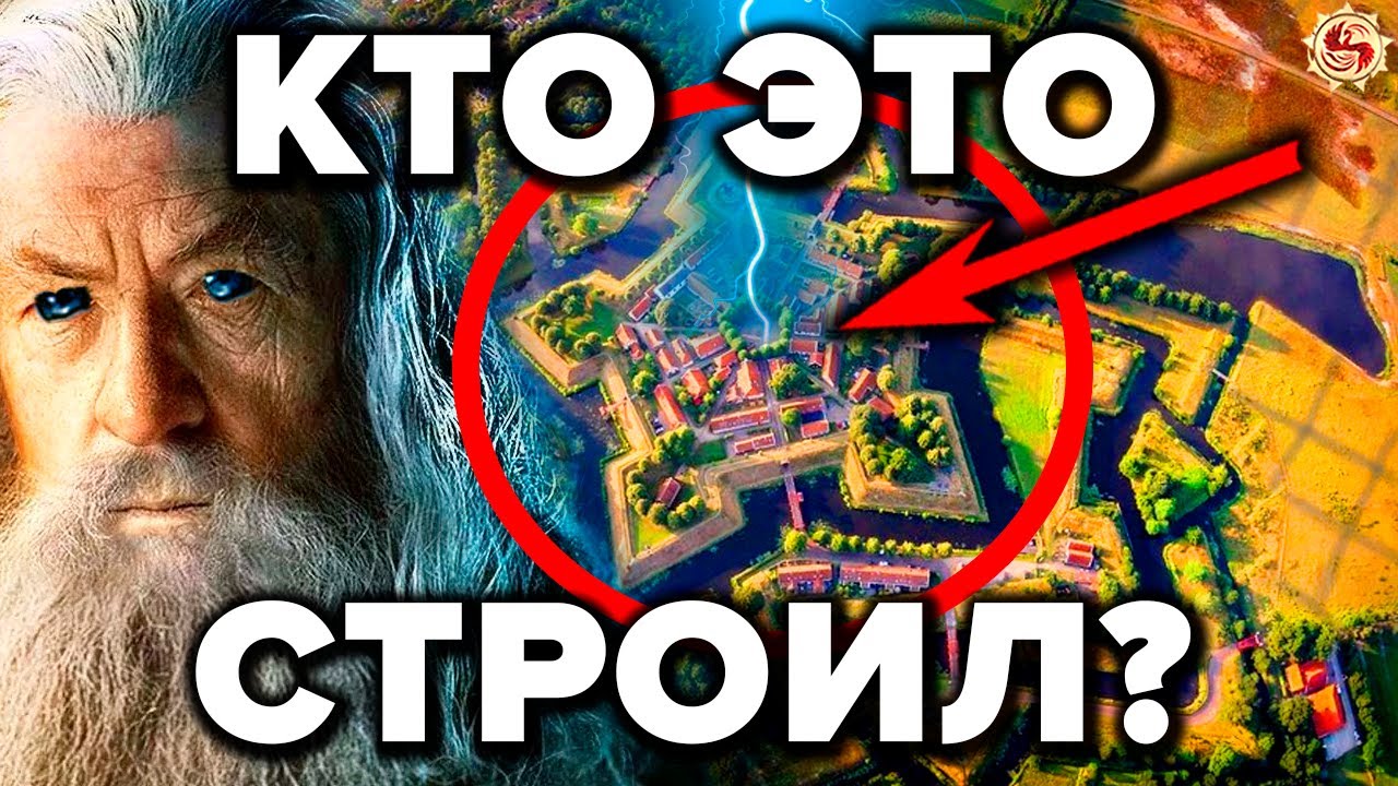 НАУКА БУДЕТ ОТРИЦАТЬ ЭТО ДО ПОСЛЕДНЕГО . 7 СУПЕР ТЕХНОЛОГИЙ ПРОШЛОГО ЗА ПРЕДЕЛАМИ НАШЕГО ПОНИМАНИЯ