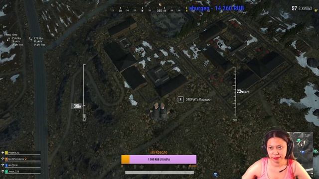 Девушка играет в пубг,пабг,pubg,pabg. смотреть онлайн