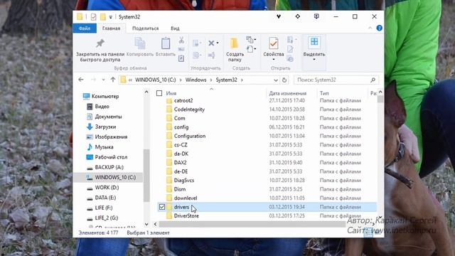 КАК ПЕРЕСТАТЬ СИДЕТЬ ВКОНТАКТЕ смотреть онлайн