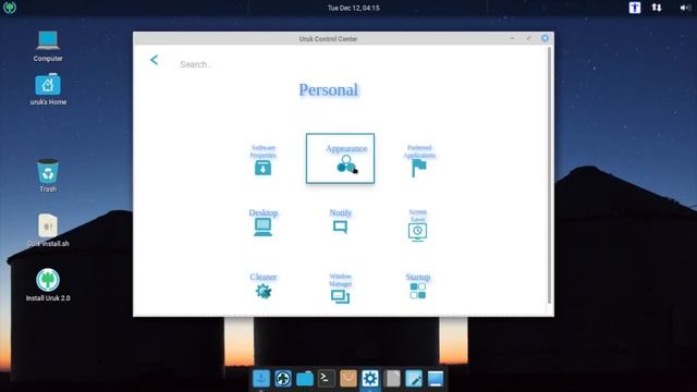 Checking out Uruk GNU/Linux 2.0 смотреть онлайн