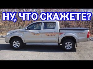 ХОЧУ HILUX АЖ СПАТЬ НЕМОГУ(((. ЕКАТЕРИНБУРГ-КУНГУР-ОСА-ЧАЙКОВСКИЙ.