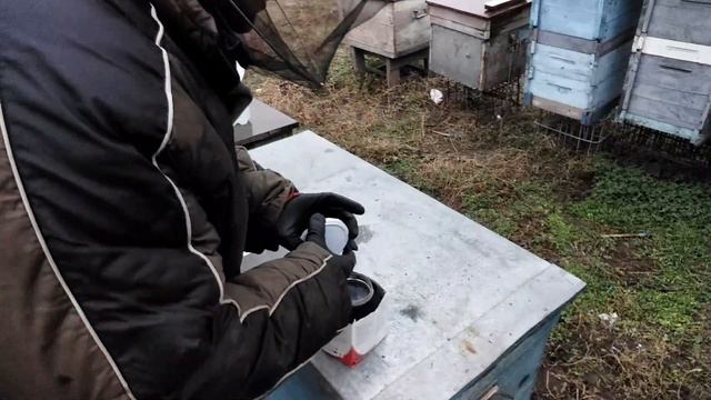 ОБРАБОТКА БИПИНОМ смотреть онлайн