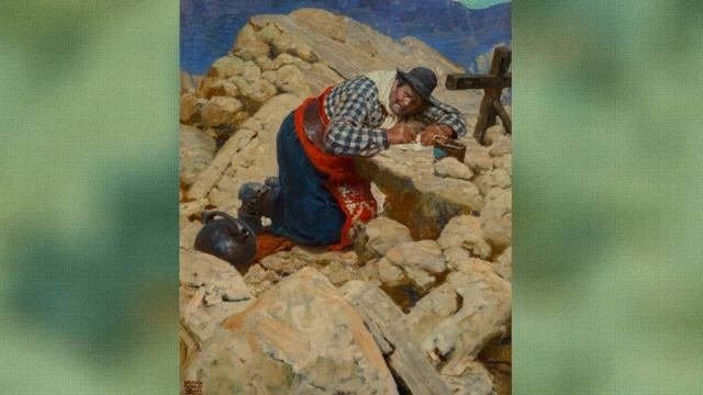 Жаринов Е.В. - История зарубежной литературы