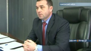 В поселке Хандыга Томпонского района ведутся работы по установке светодиодного освещения улиц
