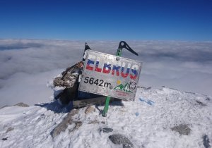 Восхождение на Эльбрус