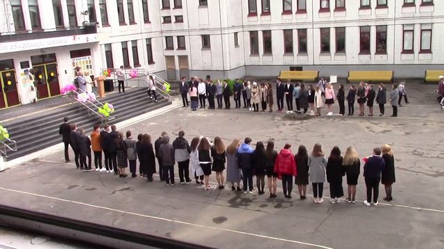 Последний звонок 9 классы смотреть онлайн