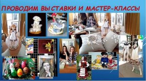 Специальность Конструирование, моделирование и технология швейных изделий в ГБПОУ КК УСПК.mp4