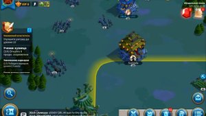 Гайд по ускорениям - Rise of Kingdoms.