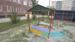 Песочница с крышками Домик от ООО "Аргумент"