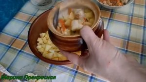 Картошка с Мясом в Горшочке.