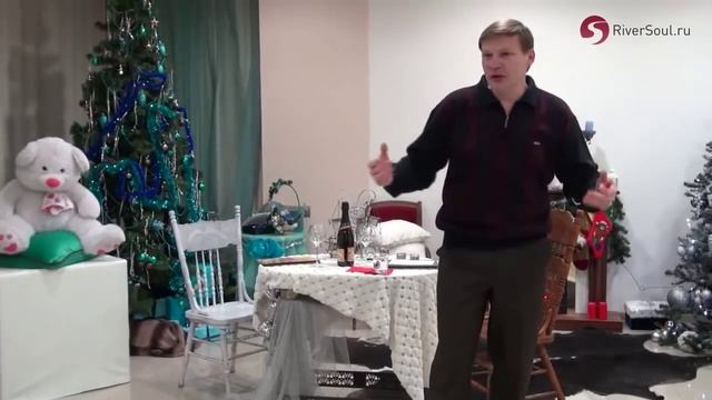Дефицит в отношениях
