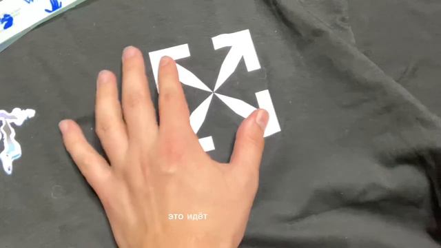 Обзор футболки Off White в черном цвете оверсайз лучшая покупка в магазине Gorilla Shop