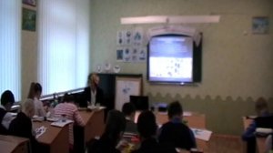 Видео-урок по ИЗО пятый класс