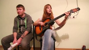 Рядом Быть (После 11 & Хелависа Cover)