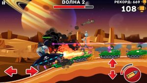 Будь Боссом Hills of steel #77 Лазерная Пасть против Всех Танчиков на Машинки Кида