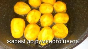 Узбекский "КАЗАН КАБАБ"из баранина.Рецепт проста супер.
