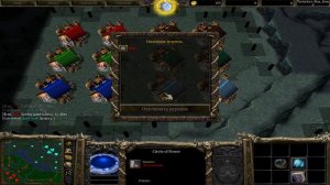 Вор в законе