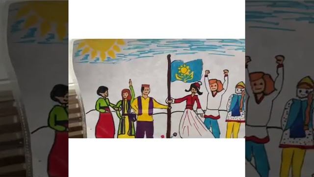 22 сентября – день языков народов Казахстана смотреть онлайн