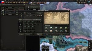 #НЕГАЙД: Шаблоны дивизий в Hearts of Iron IV