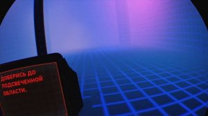 Wolfenstein: Cyberpilot VR (Первый взгляд)
