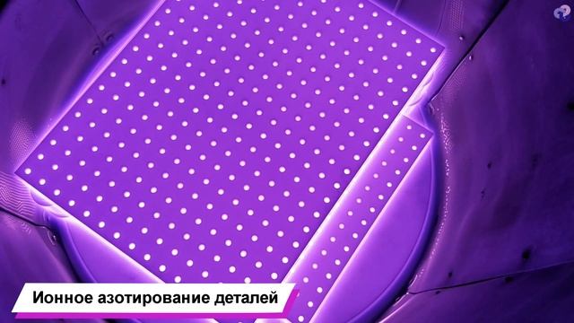 Азотирование сварочных столов смотреть онлайн