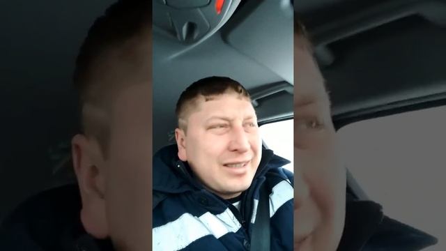 Рыбалка, урок 4,начало, клев, путь, зимняя, красная рыба, машина, ассистент, судак, рыбаки