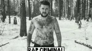 Трутень - С детства сидим