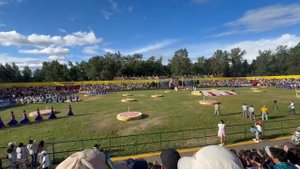 наадым, начало