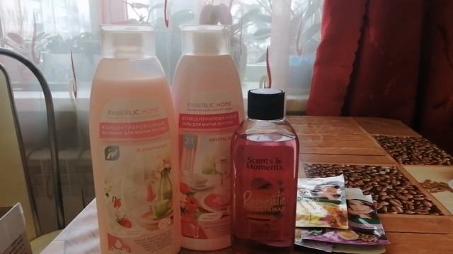 Покупки, аптека ру, орифлейм, фаберлик?️. смотреть онлайн