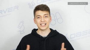 Бинокль с зумом или «фикс»? Какой бинокль выбрать?