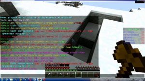 Копия видео "Как заприватить дом в Minecraft"
