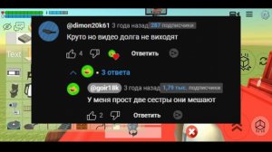 DEN19K ДО ТОГО КАК СТАЛ ИЗВЕСТЕН ЧИКЕН ГАН / Chicken Gun