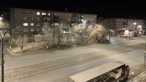 Орск
