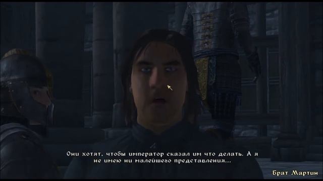 Oblivion серия - 13 [мартин, клинки, дорога в анвил] смотреть онлайн