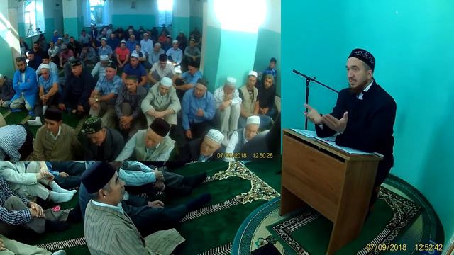 Вагаз 7 сентября 2018 г Фикх деяния мустахаб смотреть онлайн