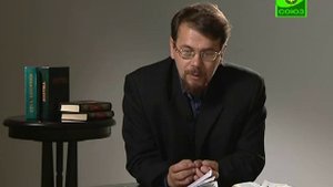 Лекция 49.1. Книга Екклесиаст
