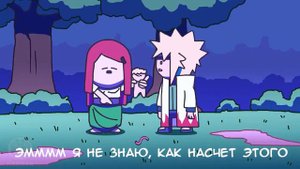Рождение Наруто анимация