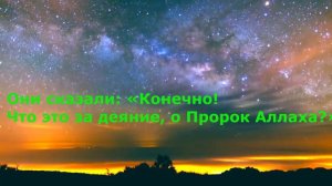 Важность зикра. Удели всего лишь 5 минут и получи саваб