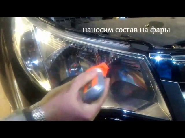 Антидождь