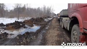 Работа на тралле, перевозка эксковатора погрузчика JSB, откапываем дренажные трубы на трассах